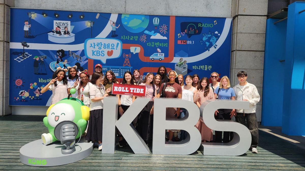 Students at the KBS broadcasting center in Seoul